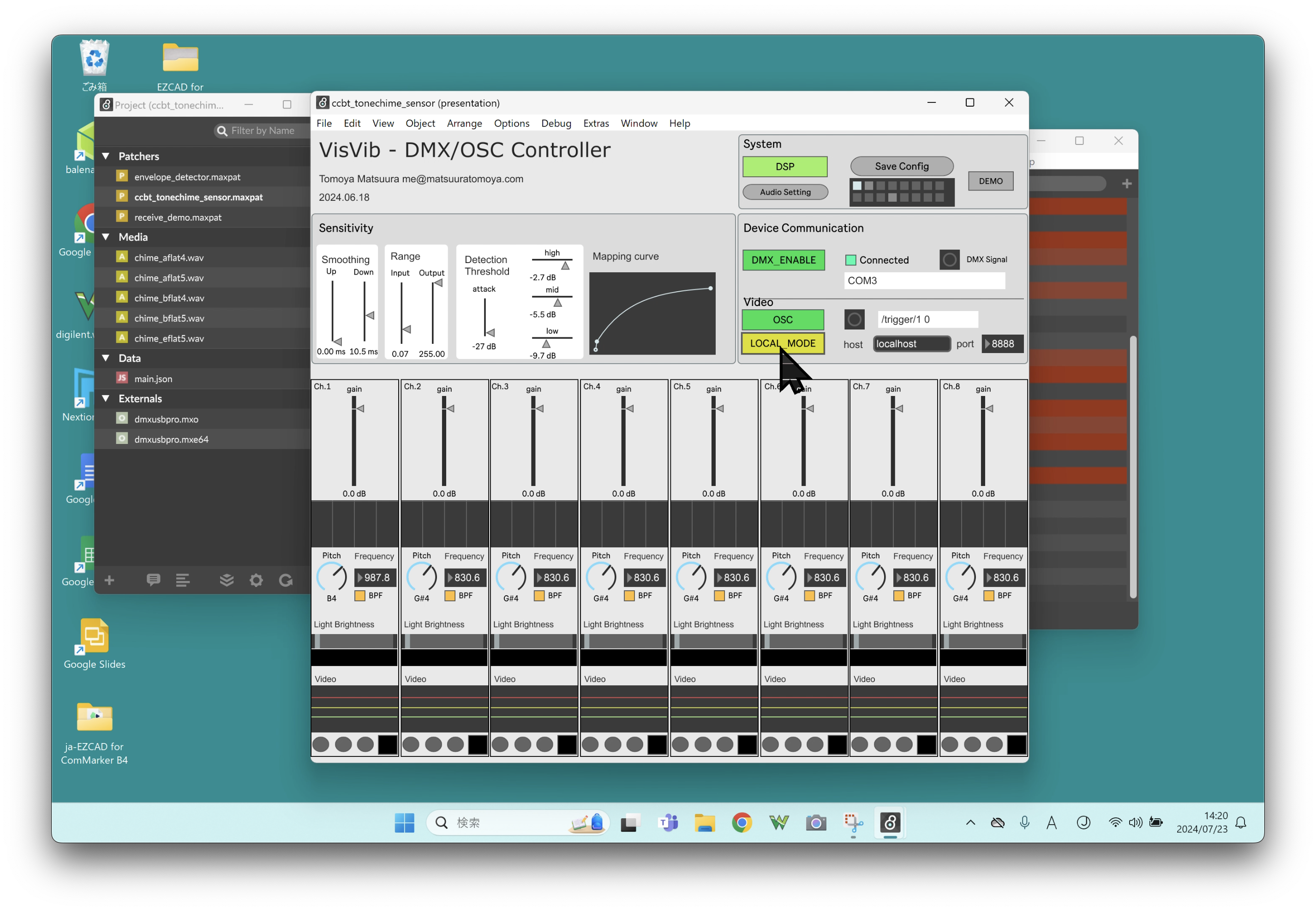 Screenshot of the audio and lighting application, with the button named OSC lit green and the cursor over the button named LOCAL_MODE below it, which is lit yellow.